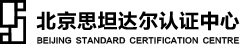 cscc-logo